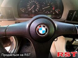 BMW 5-series купить авто