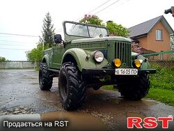 ГАЗ 69 купити авто